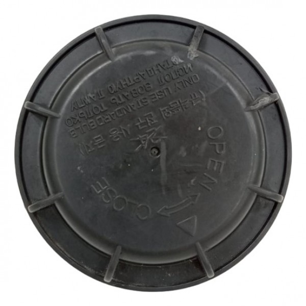 Tampa Farol Esquerdo Hyundai Hb20 2019 Detalhe