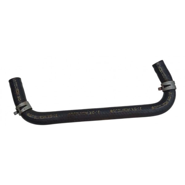 Mangueira Água Toyota Corolla Xei 2.0 2017 N4