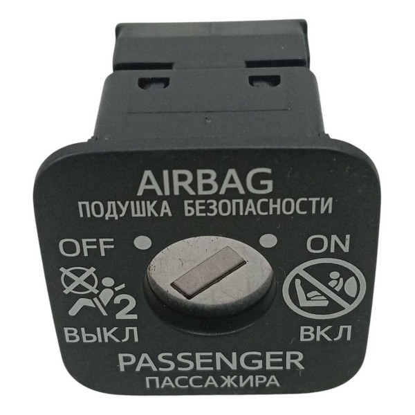 Chave Passageiro Toyota Corolla Xei 2.0 2017 Cinza