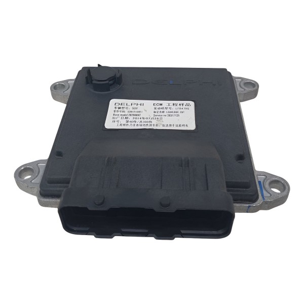 Modulo Injeção Lifan X60 2015