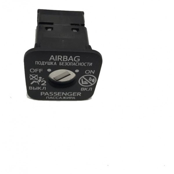 Botão Chave Desliga Airbag Passenger Toyota Corolla Xei 2017