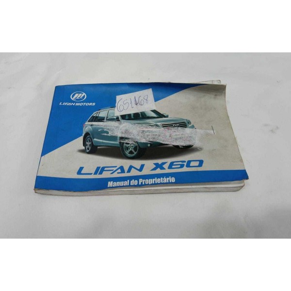 Manual Proprietário Lifan X60 2014